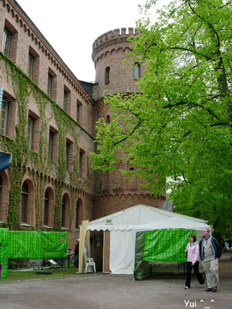 DSCN0400