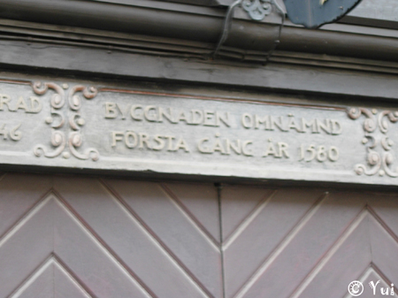 DSCN9711
