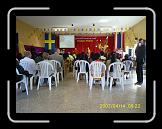 IMG_000017 * SAMSUNG DIGIMAX A503 * 2560 x 1920 * (3.57MB)