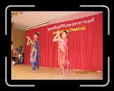 IMG_0161 * 1600 x 1200 * (1.73MB)
