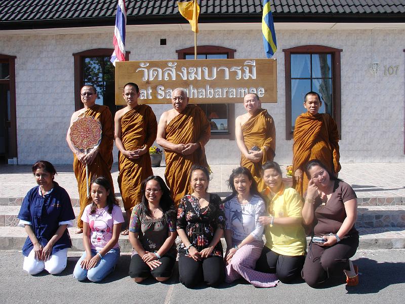 DSC02919.JPG - ก่อนกลับก็ถ่ายรูปร่วมกัน