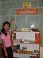 DSC03502