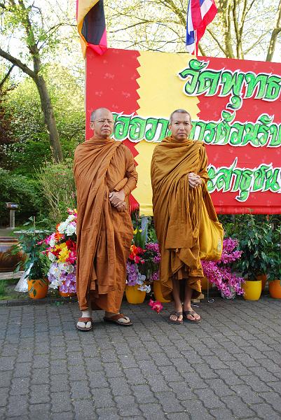 DSC_0064.JPG - มีงานประชุมสงฆ์ในยุโรปน่ะ ...