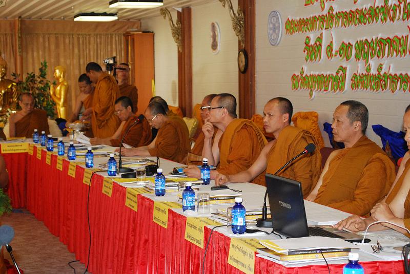 DSC_0081.JPG - นั่นๆ หลวงพ่อธงชัย