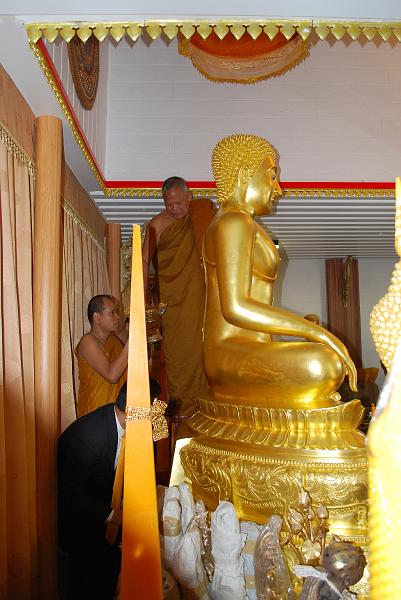 DSC_0115.JPG - แล้วก็บรรจะพระบรมสารีริกธาตุ