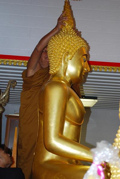 DSC_0129.JPG - สาธุๆ  ๆ