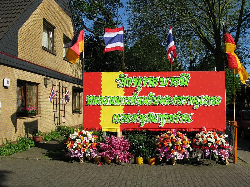 Germany11.JPG - หน้าวัดจ้า