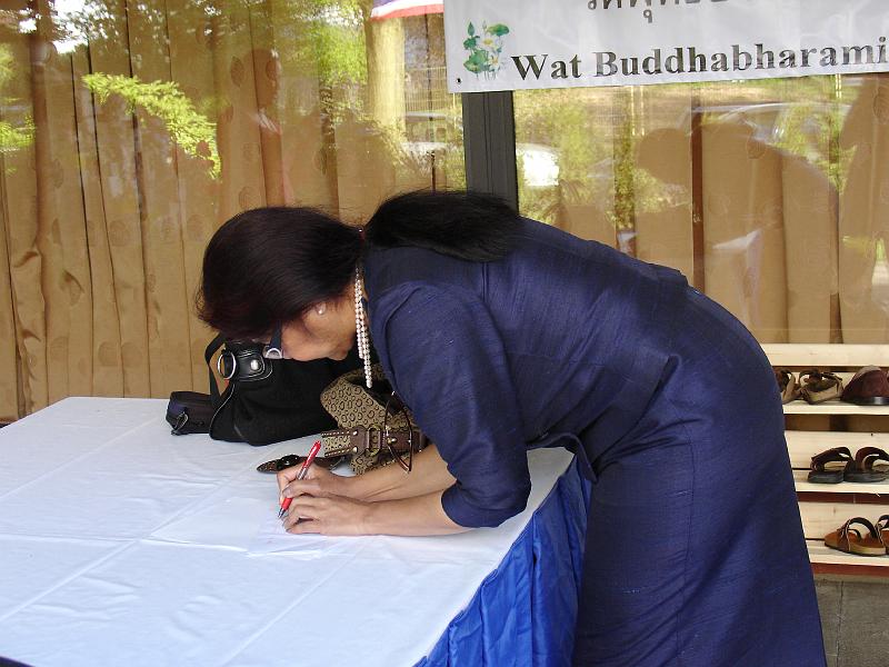 Germany26.JPG - ป้าสุวรรณา