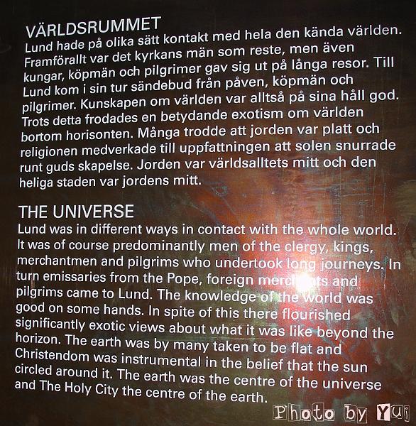 kulturen16042008_026.jpg - มาๆ ห้องถัดไป ห้อง The Universe--- Världrummet