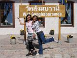 Emmy-Lamai-Yui-08