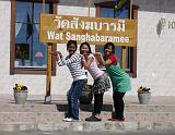 Emmy-Lamai-Yui-13