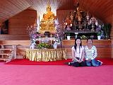 Emmy-Lamai-Yui-33