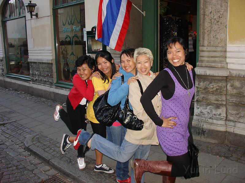 DSC03090.JPG - ขอสักหน่อย ท่ายกขาบ้านไทยกำลังฮิต เหอๆ