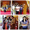 HBD2009-07